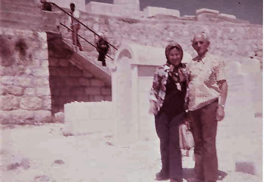 1977 Israel Margaret with Bro Kalman