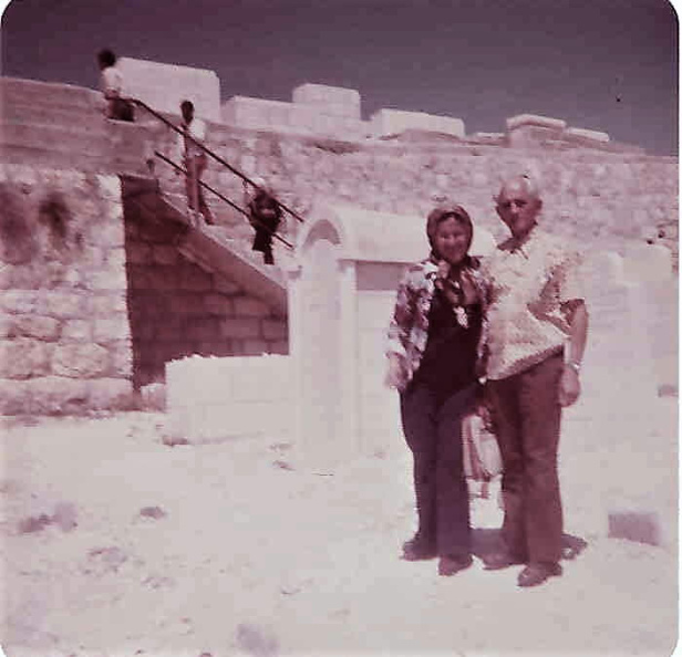 Margaret-Popovitz-With-Brother-Kalman-Israel-1977.jpg
